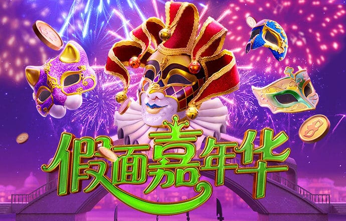 米博体育8383登录入口截图3